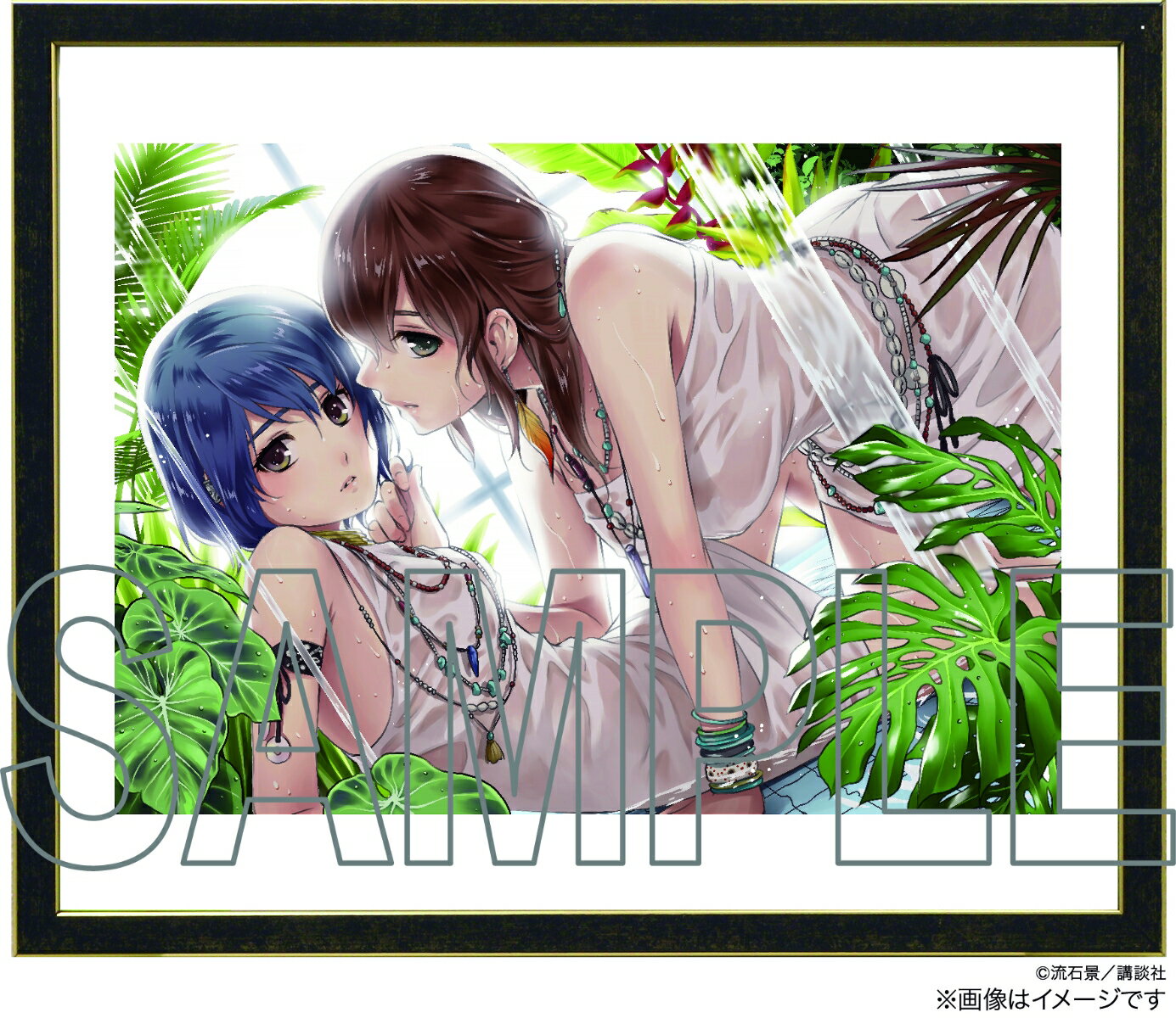 楽天市場】講談社 【楽天ブックス限定グッズ】週マガネットショップ