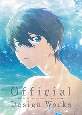 楽天市場】京都アニメーション 映画けいおん！ BG ART