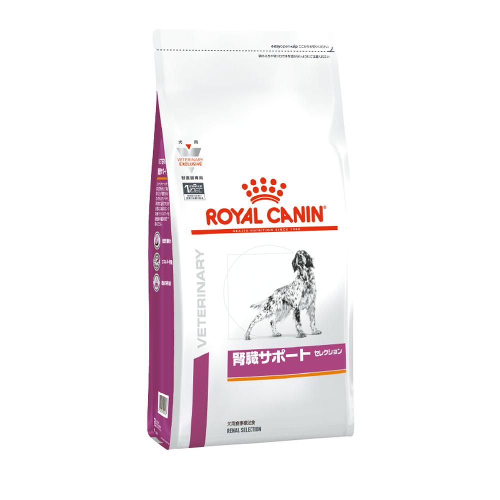 楽天市場】ロイヤルカナン 犬用腎臓サポート 小型犬用 S 3Kg | 価格