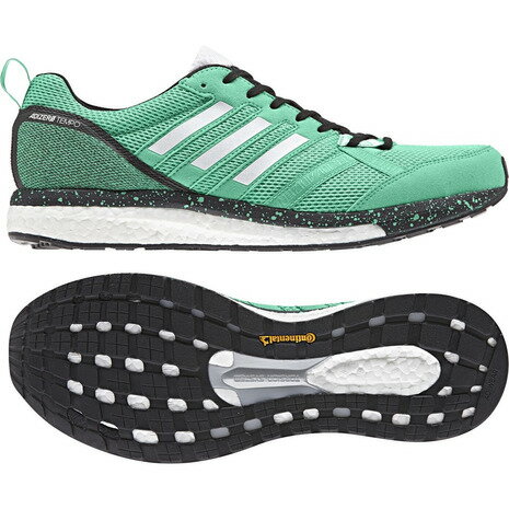 adidas アディゼロ HG 24.5センチ 楽天市場】adidas アディゼロ ハイジャンプ(走高跳) / Adizero