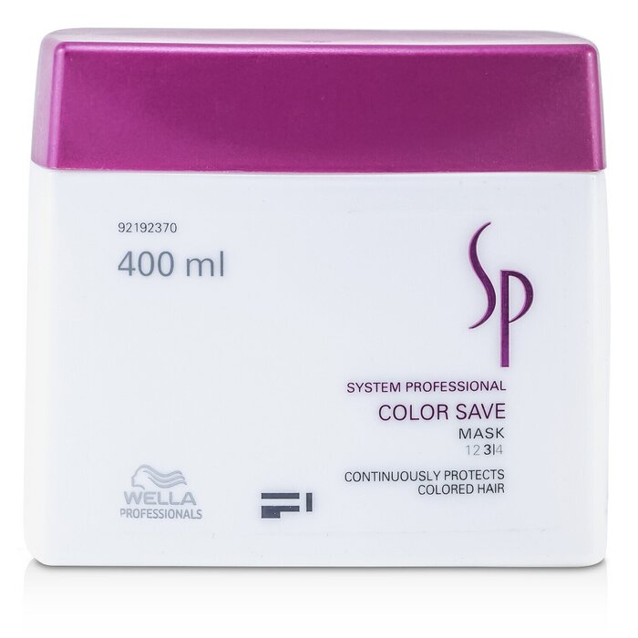 【ウエラ　システム】カラーセーブ　マスク200ml 2セット C3 Color Save カラーセーブ マスク | System Professional