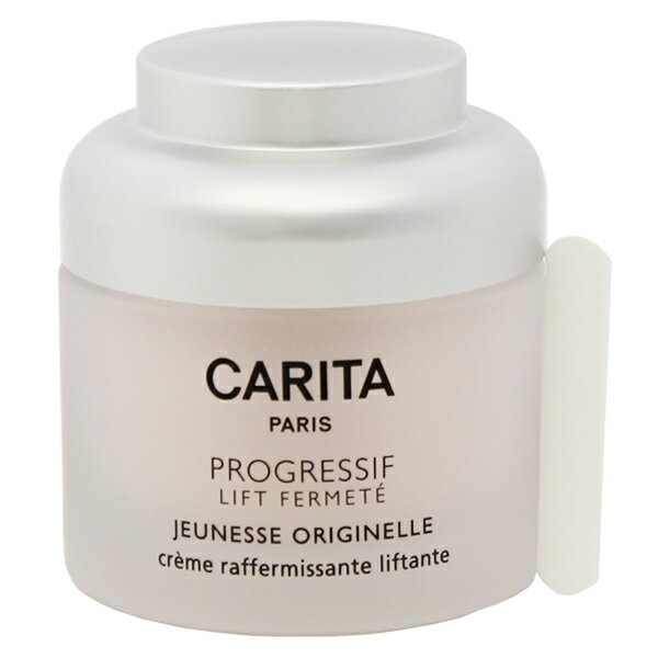 カリタ / ディアマン ド ボーテ ウー ジュール エ ニュイの公式商品