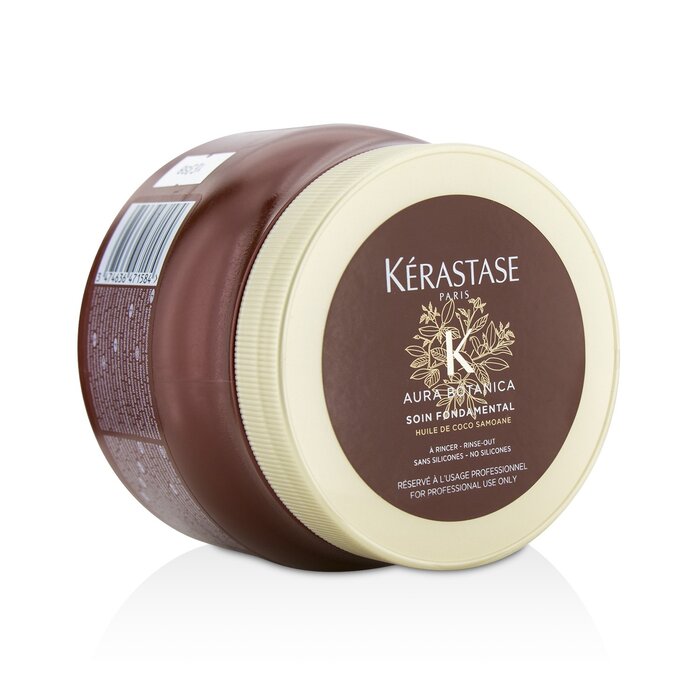 楽天市場】ケラスターゼ kerastase nu マスク オレオリラックス | 価格