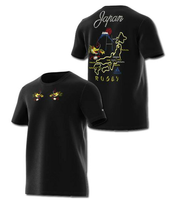 【Y-3】ALL BLACKS／W杯トレーニングジャージ【O/XL】 Adidas Y3New Zealand All Blacks Rugby World Cup Japan 2019