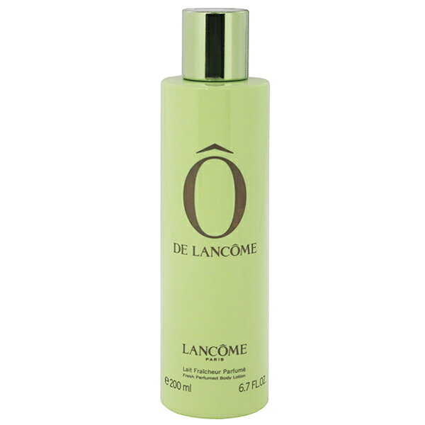 楽天市場】LANCOME トレゾア ボディローション 150ml | 価格比較