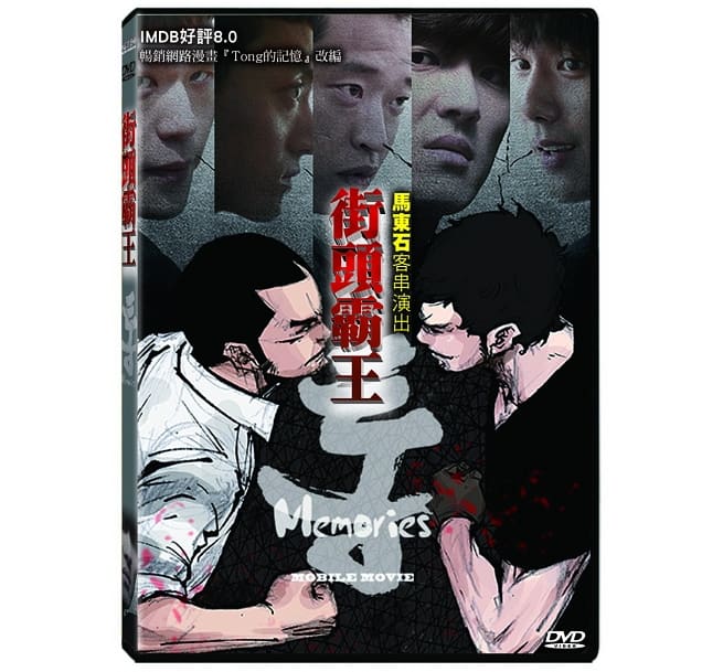 楽天市場】DVD 清宮啓示録 台湾盤 | 価格比較 - 商品価格ナビ