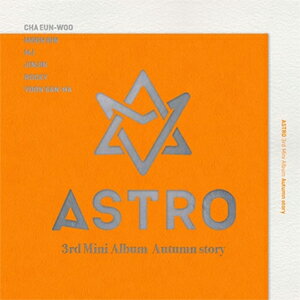 楽天市場】ASTRO アストロ 1ST MINI ALBUM ： SPRING UP CD