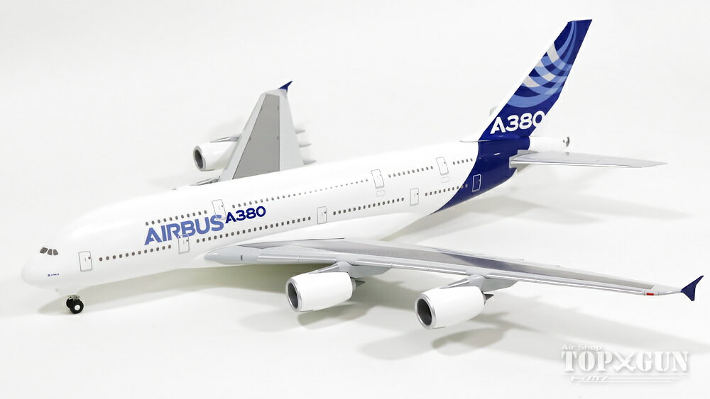 楽天市場】エアバス a380-800 アシアナ航空 hl7625 1/200 プラ製 hogan