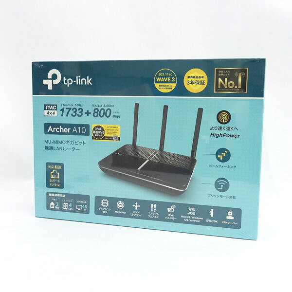 楽天市場】TP-LINK DECO Wi-Fi無線LANルーター X68 2-PACK | 価格比較