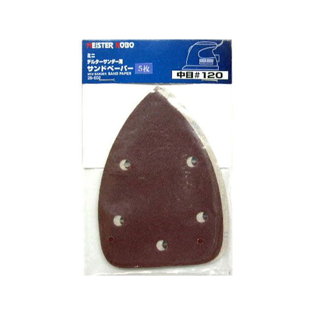 三共コーポレーション 4710515325425 28－602 デルタサンダーペーパ5マイ＃120 MS 中目 電動サンダー用ペーパー ミニデルタサンダー KOBO