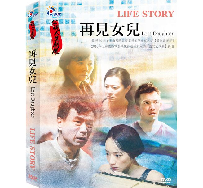 楽天市場】ジャンク 世界ヌード紀行 中国雑技系 美少女 林美/DVD