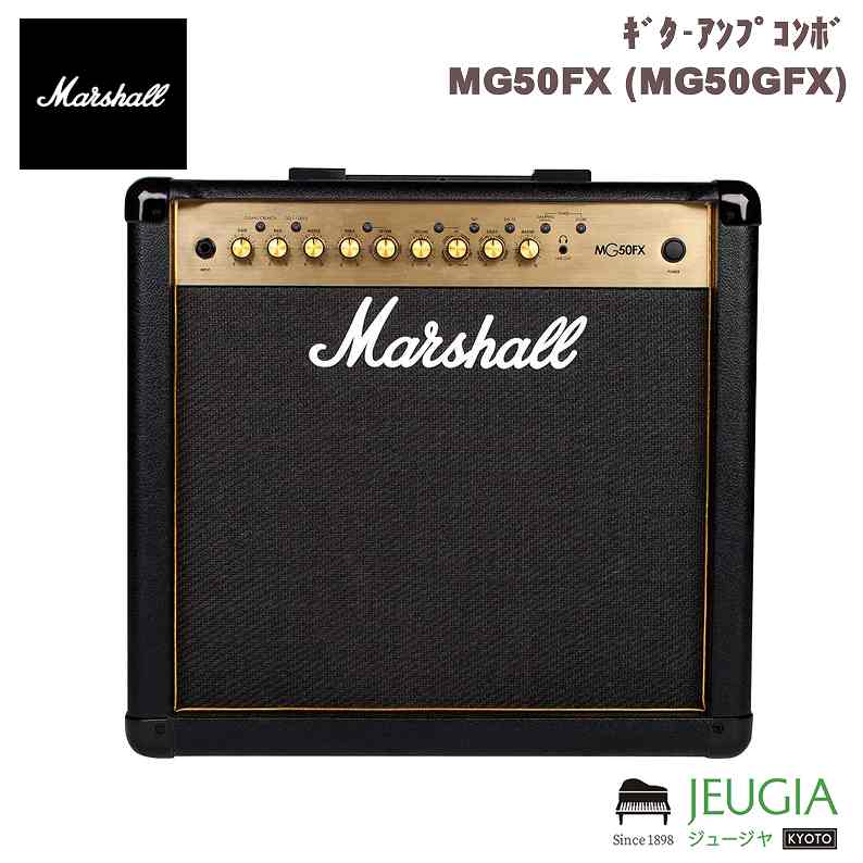 楽天市場】MG15R Marshall | 価格比較 - 商品価格ナビ