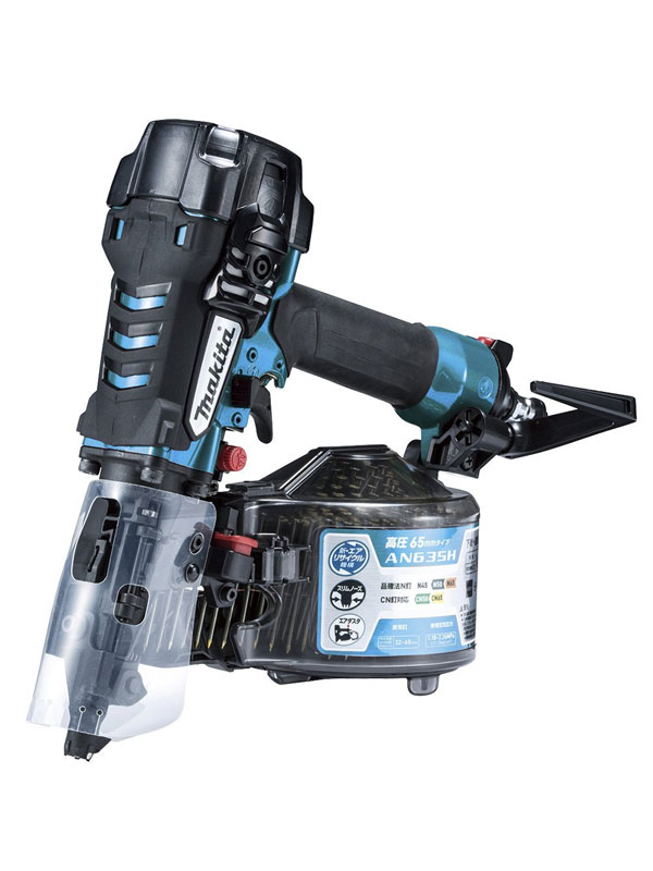 楽天市場】マキタ makita 高圧エアビス打ち機 青 AR411HRM | 価格比較 