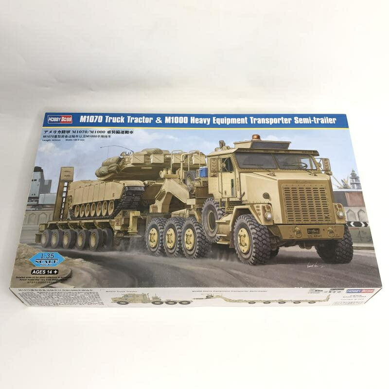 技MIX 航空装備品3 空自　けん引車セット 航空装備品3 空自 牽引車セット (プラモデル) - ホビーサーチ