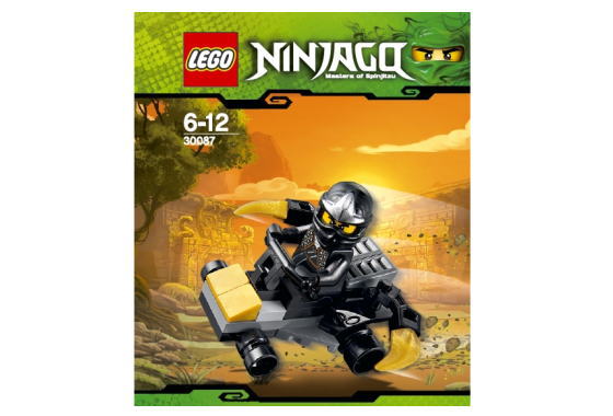 楽天市場】LEGO ニンジャゴー Hidden Sword 30086 | 価格比較