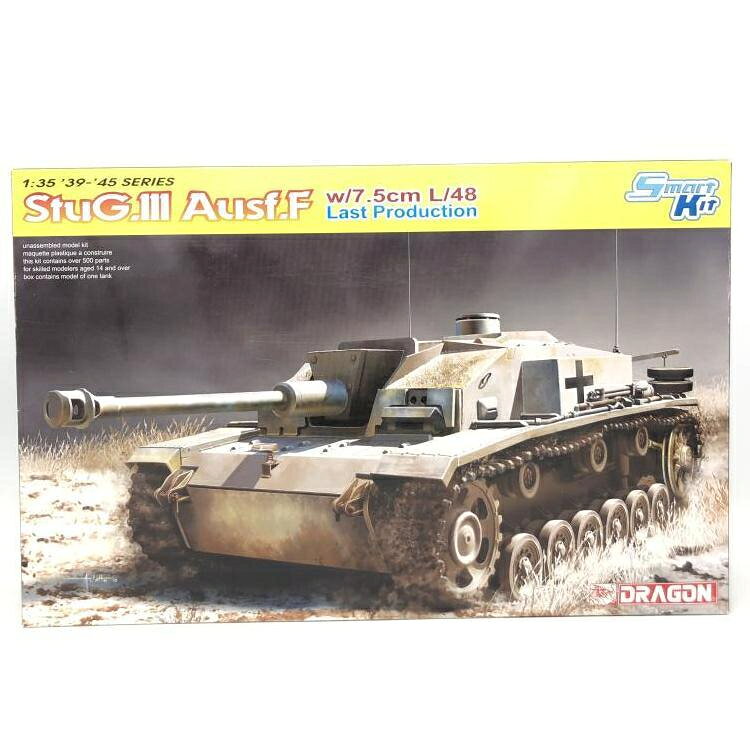 楽天市場】1/35 WW.II ドイツ軍 III号突撃砲F型 7.5cm L/48搭載 最終