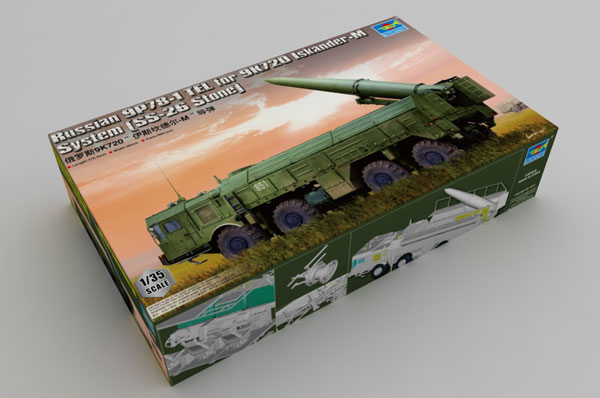 楽天市場】ビーバーコーポレーション 1/72 ロシア軍 9K728 楽天市場】ビーバーコーポレーション 1/72 ロシア軍 9K728