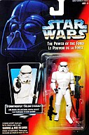 楽天市場】スター・ウォーズ 30周年記念 ベーシックフィギュア ハーミ 