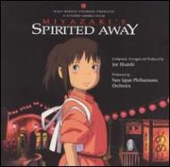 楽天市場】千と千尋の神隠し スタジオジブリ 英語版 / Spirited Away