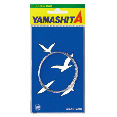 ヤマシタ YAMASHITA エサ巻ステン 2M EMS2