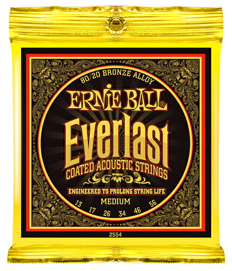 ERNIE BALL 2554 アコースティックギター弦 13-56 EVERLAST COATED 80/20 BRONZE MEDIUM