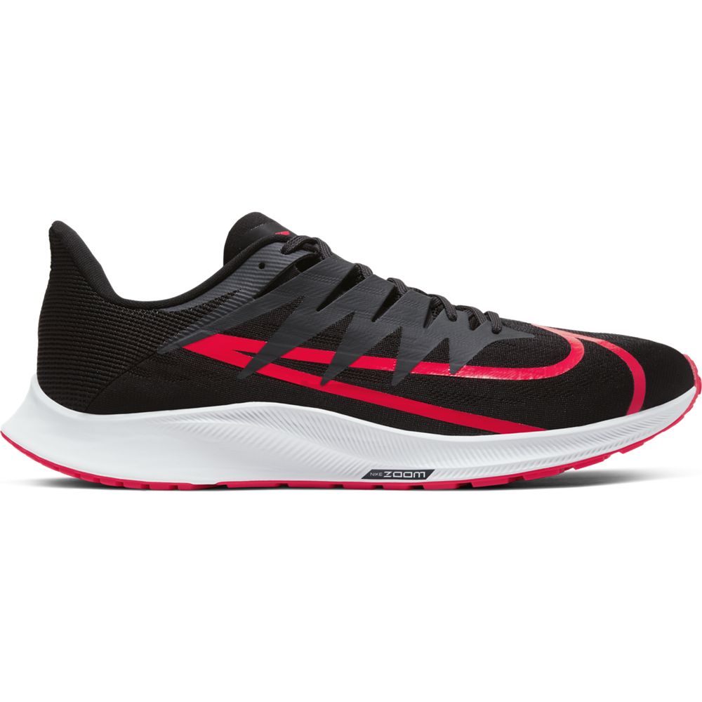 【楽天市場】19HO NIKE ナイキ ズーム ライバル フライ CD7288-005 メンズシューズ | 価格比較 - 商品価格ナビ