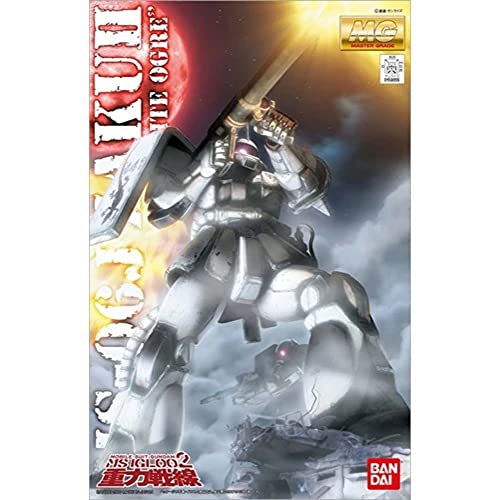 楽天市場】HGUC 1/144 AMX-011S ザクIII改 機動戦士ガンダムZZ | 価格