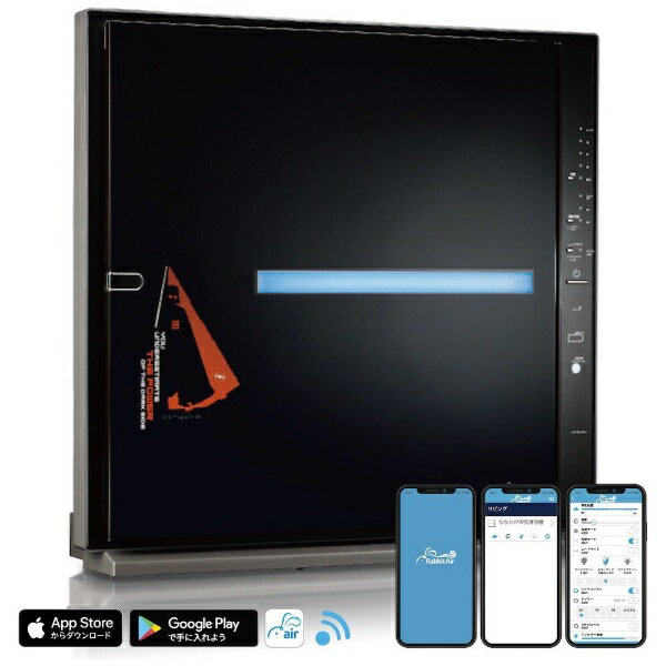 ブルーエア Blueair プロテクト 7340i 107386 空気清浄機 Blueair(ブルーエア)Protect 7340i「107386」＜リゾートトラスト