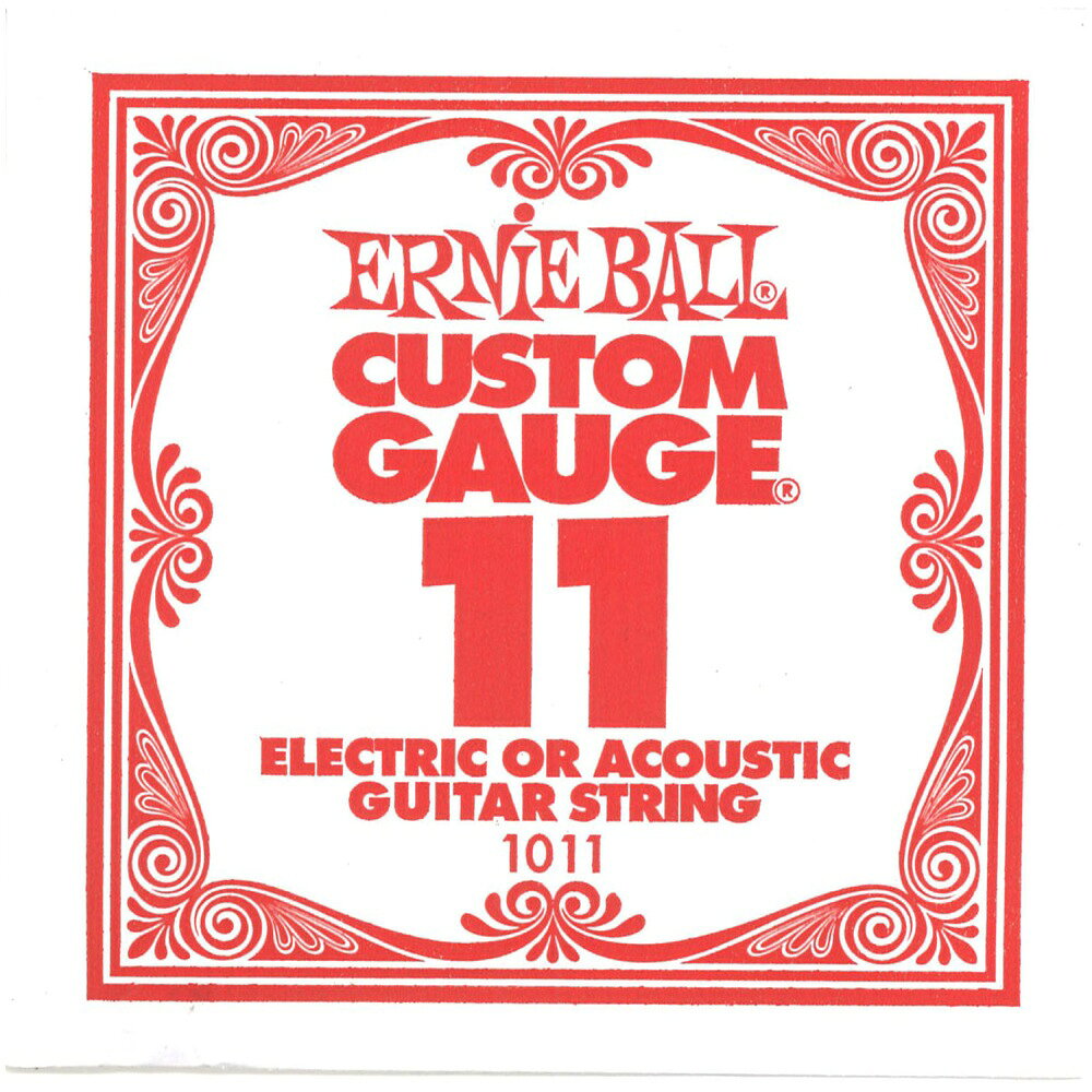 ERNiE BALL / Electric or Acoustic Steel Plain 1011 .011 バラ弦