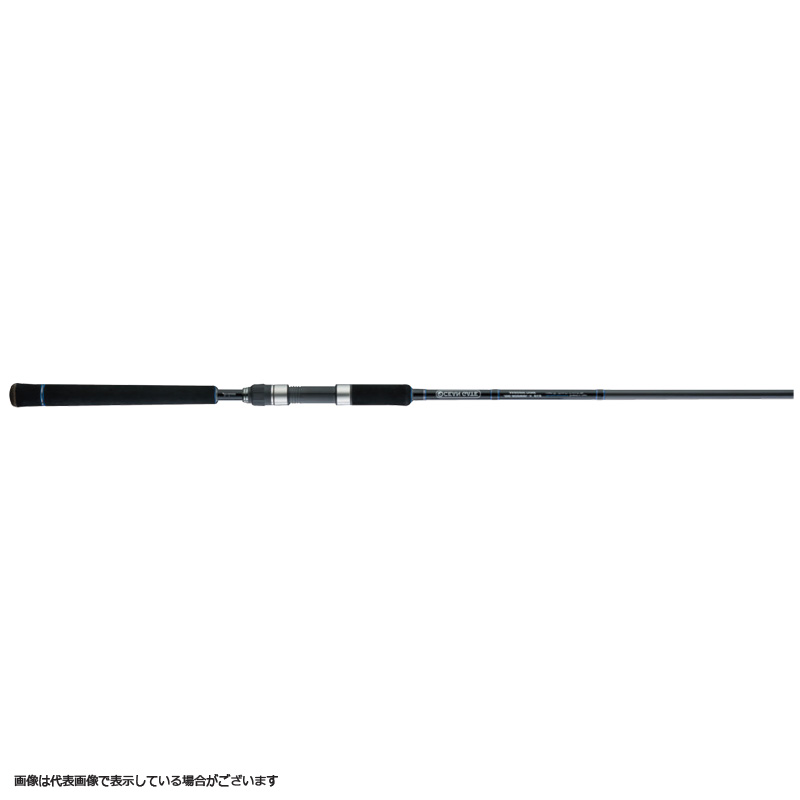 楽天市場】ジャクソン ジャクソン オーシャンゲート JOG-702L-K OC