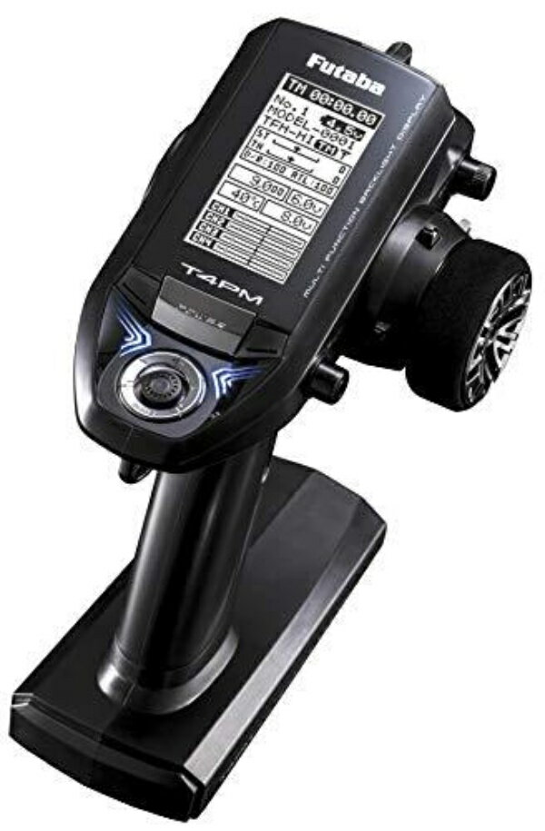 Amazon.co.jp: Futaba 3PL-2.4G 3CH-SYSTEM WITH MC231CR : Toys