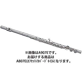 楽天市場】グローバル アルタス フルート A807E | 価格比較 - 商品価格ナビ