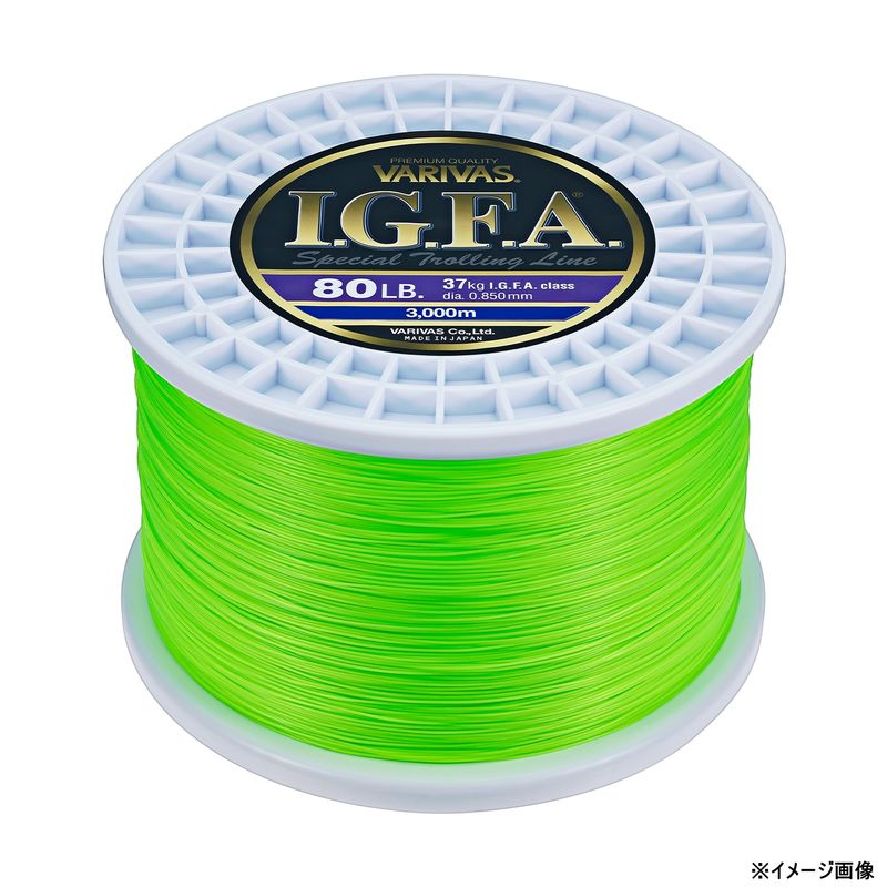バリバス I.G.F.A. スペシャルトローリングライン 900m フラッシュグリーン 40号相当/130lb 40ゴウ/130lb VARIVAS ナイロンライン