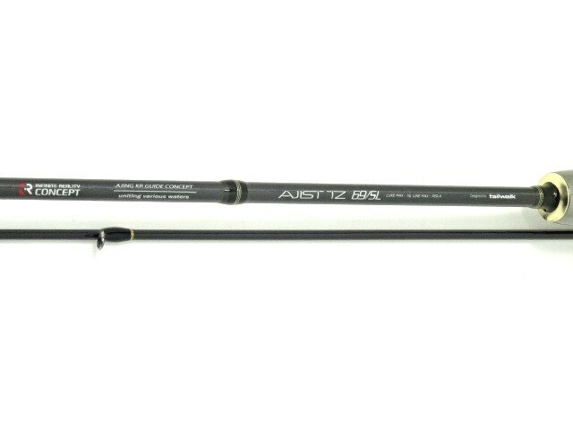 ダイワ　24LUVIAS(ルビアス) LT5000D-CXH 楽天市場】 ダイワ(Daiwa) 24LUVIAS(ルビアス) LT5000D-CXH