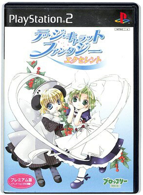ときめきメモリアル　Ｇｉｒｌ’ｓ　Ｓｉｄｅ　２ｎｄ　Ｋｉｓｓ（初回生産版）／ＰＳ２ Amazon | ときめきメモリアル ガールズサイド 2nd Kiss (初回
