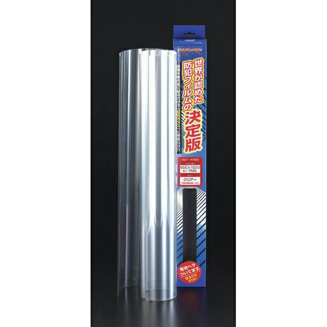 楽天市場】パナソニックオペレーショナルエクセレンス Panasonic