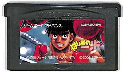 未組立品 箱のみ 筋肉番付 決めろ!奇跡の完全制覇 ゲームボーイ