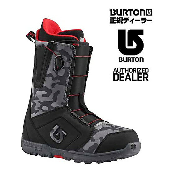 楽天市場】BURTON BOOTS SPEEDZONE MOTO | 価格比較 - 商品価格ナビ