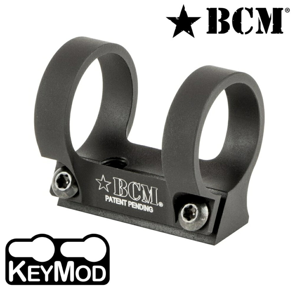 BCM ライトマウント Keymod アルミ製 1インチ径 レイルマウント
