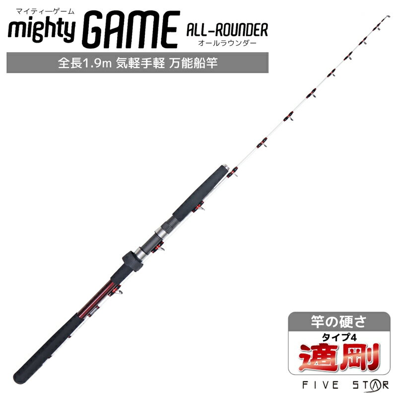 ジャッカル　エッグアーム　ロンガー　レッド エッグアーム ロンガー 120cm スポーティレッド – フィッシング