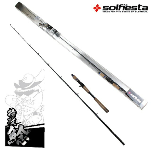 楽天市場】シマノ シマノ 鮎竿 リミテッド プロ TF テクニカル