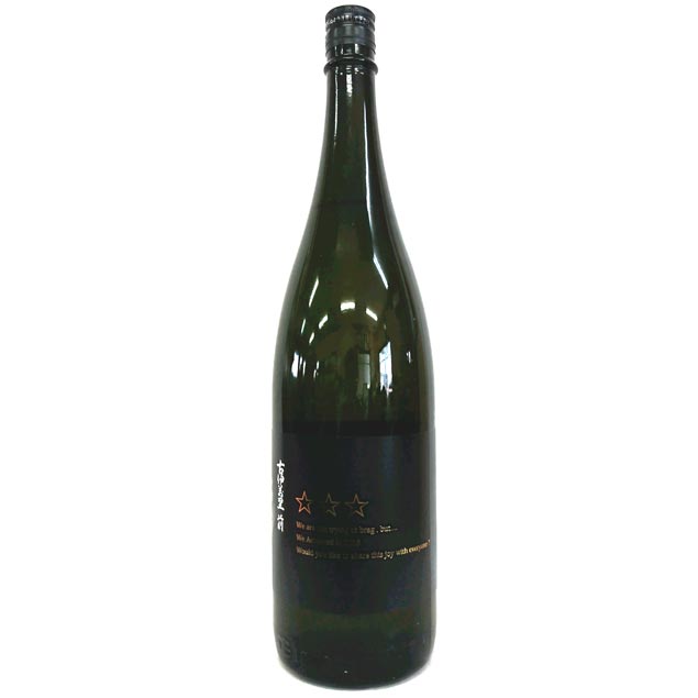 Koimari 画像 4