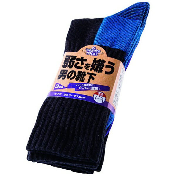 ユニワールド 4518406240174 WS－271 弱さを嫌う男の靴下