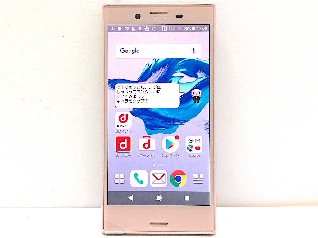 楽天市場】NTTドコモ SONY Xperia X Compact SO-02J Soft Pink | 価格