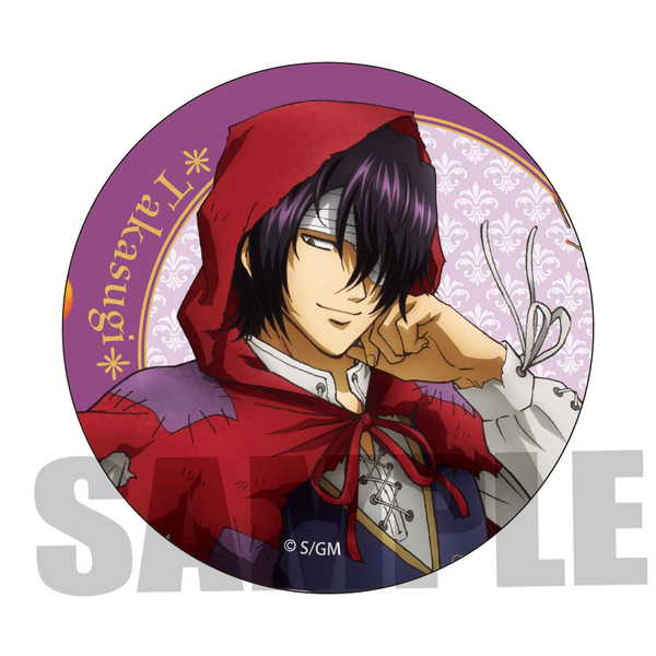 楽天市場】ベルハウス 缶バッジ 童話風 銀魂 THE FINAL / 高杉晋