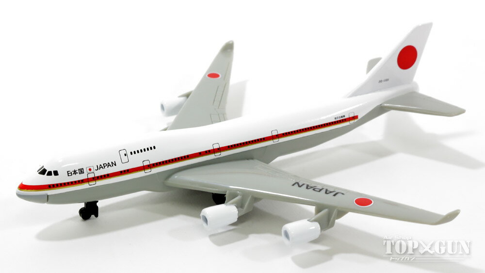 楽天市場】イリューシン IL-96-300 ロシア政府専用機 RA-96019 1