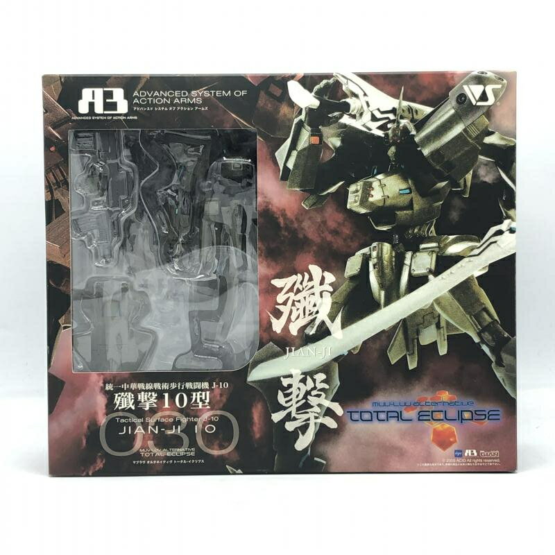 Amazon | マブラヴ 第33弾 中東連合軍 戦術歩行戦闘機 F-14Ex
