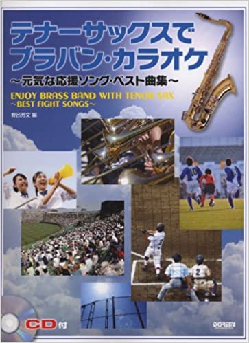 アライナー矯正歯科治療/クインテッセンス出版/サンドラ・タイ（大型本） アライナー矯正歯科治療 - クインテッセンス出版
