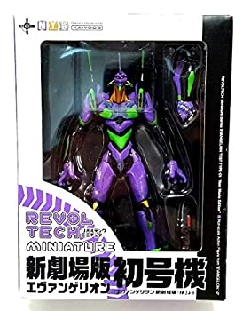 新品●リボルテックヤマグチ No.27 劇場版 エヴァンゲリオン弐号機●未開封品 リボルテックヤマグチ No.27 劇場版/エヴァンゲリオン弐号機