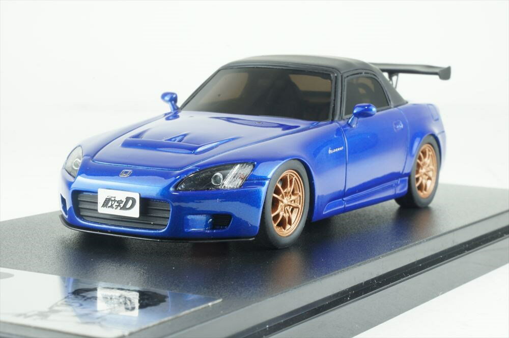 楽天市場】インターアライド 1/43 頭文字D 城島俊也 S2000